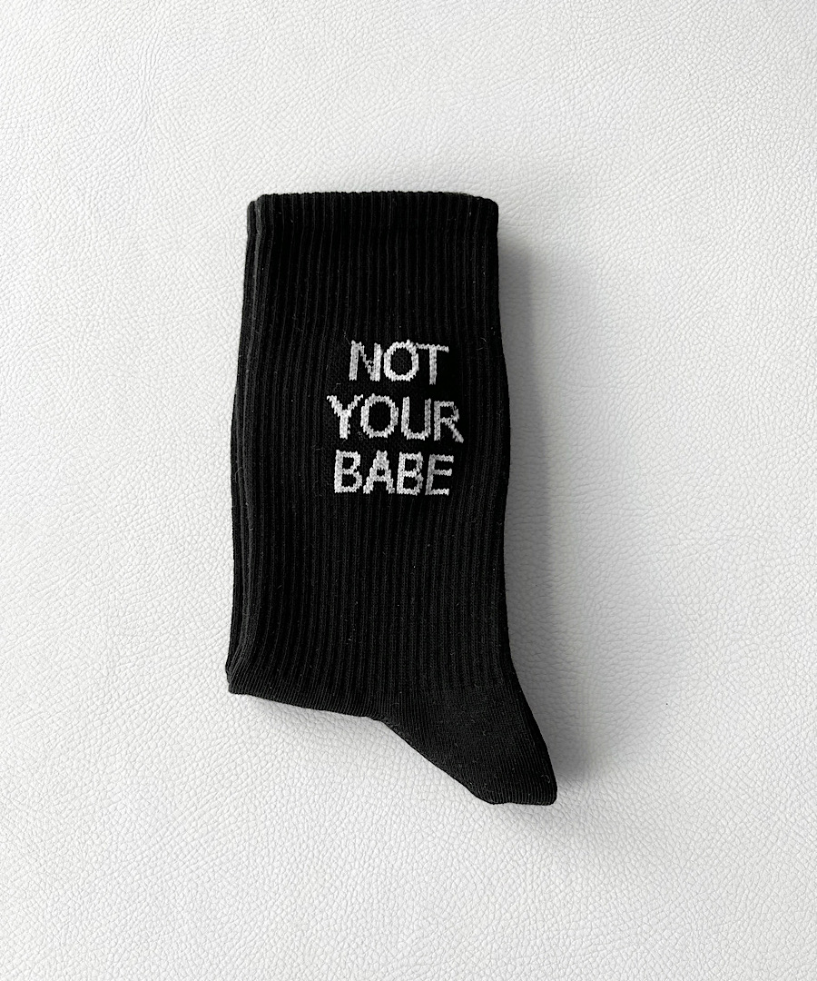 جوراب ساقدار not your babe