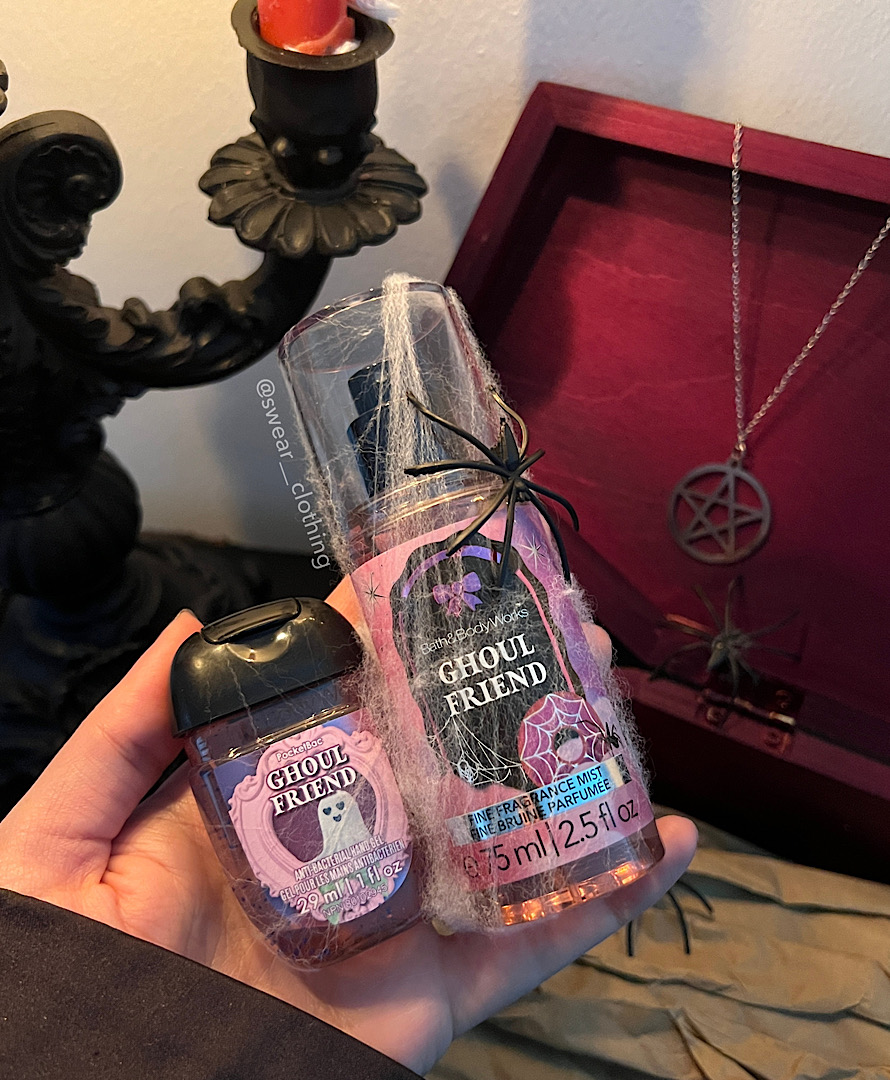 بادی میست Ghoul friend